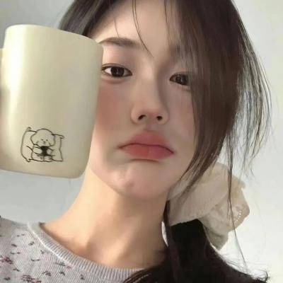 象牙